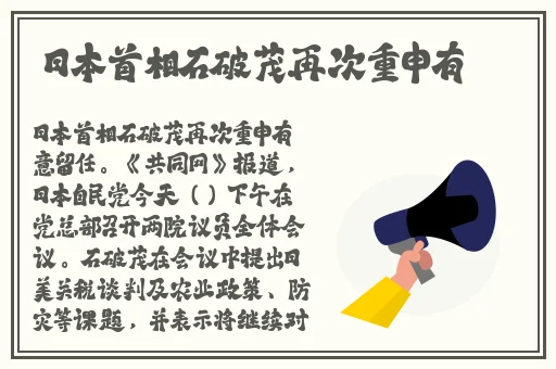 女孩吃小男孩叮当